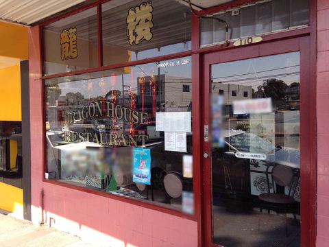 Dragon House - Hotel Accommodation 0