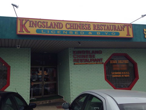 Kim Long - Hotel Accommodation 0