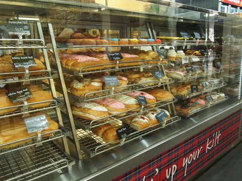 Maclean Hot Bread And Cake Kitchen - Hotel Accommodation 0