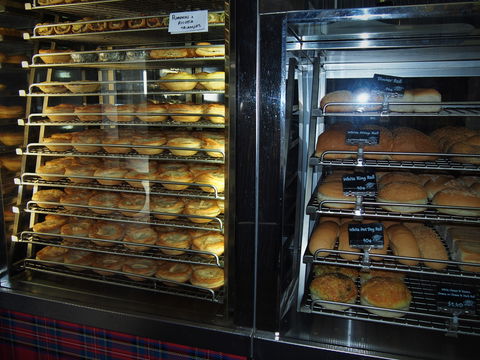 Maclean Hot Bread And Cake Kitchen - Hotel Accommodation 1
