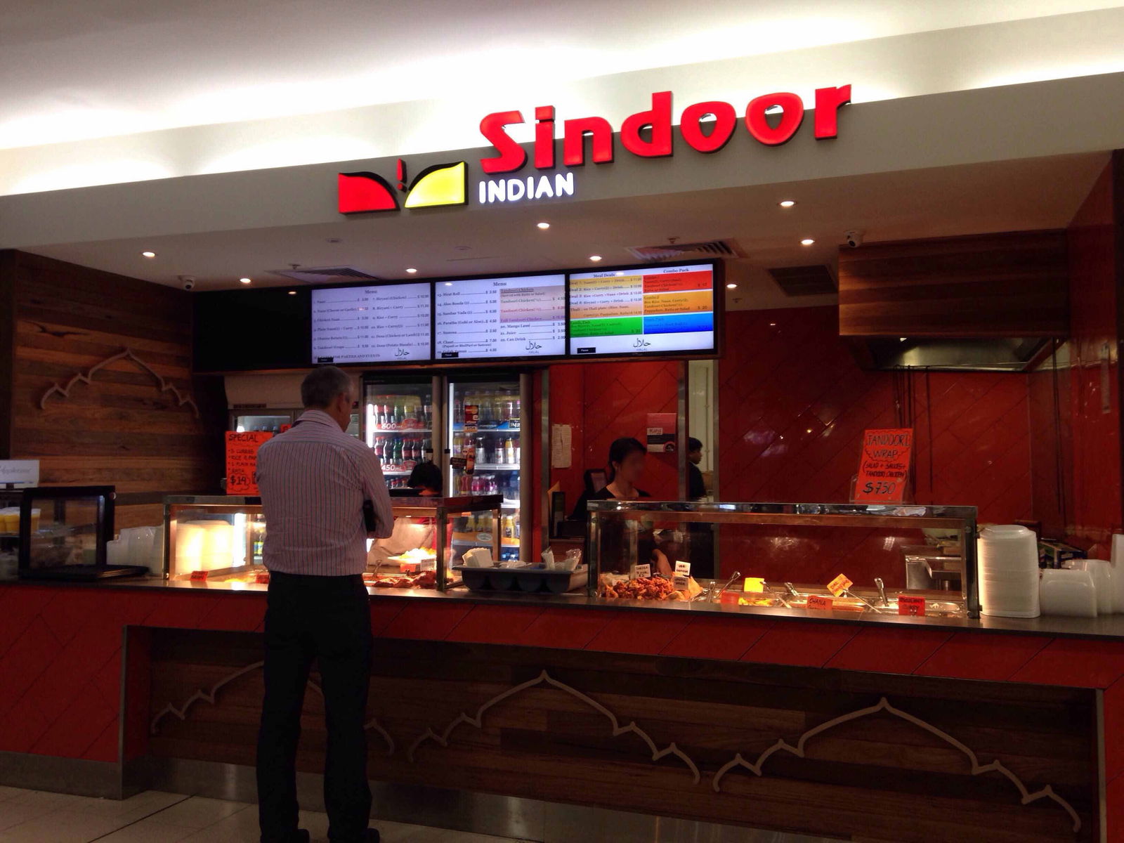 Bankstown NSW Hotel Accommodation