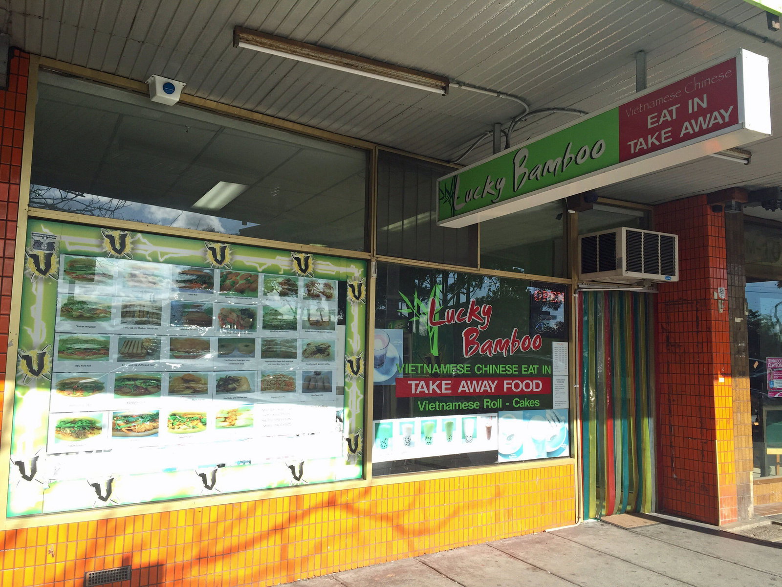 Tecoma VIC Hotel Accommodation