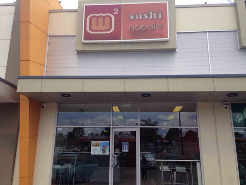 W2 Sushi Noodle - Hotel Accommodation 0