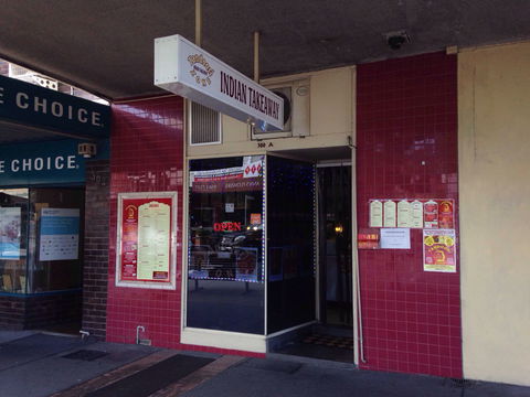 Tandoori Zone - Hotel Accommodation 0