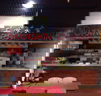 Great Eastern Hotel - Hotel Accommodation