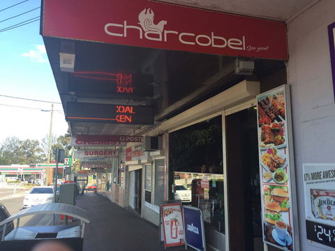 Charcobel Charcoal Chicken - Hotel Accommodation 0