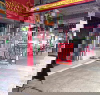 Patiala House Indian Restaurant - Hotel Accommodation