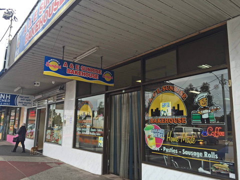 A&E Sunrise Bakehouse - Hotel Accommodation 0