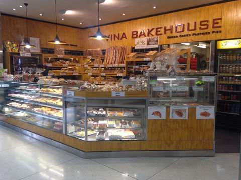 Vina Bakehouse - Frenchs Forest - Hotel Accommodation 0