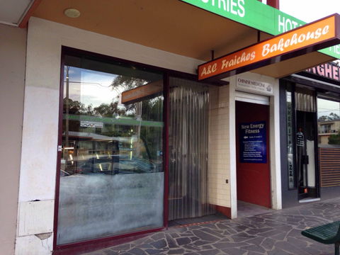 A&C Bakehouse - Hotel Accommodation 0
