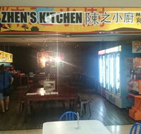 Zhen's Kitchen - Hotel Accommodation
