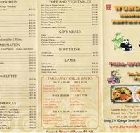 Wonder Chinese Restaurant - Hotel Accommodation