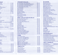 New Oriental Chinese Restaurant The Red Door - Hotel Accommodation