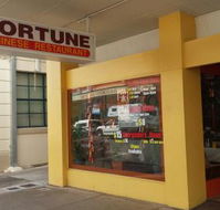 Fortune Chinese Restaurant - Hotel Accommodation