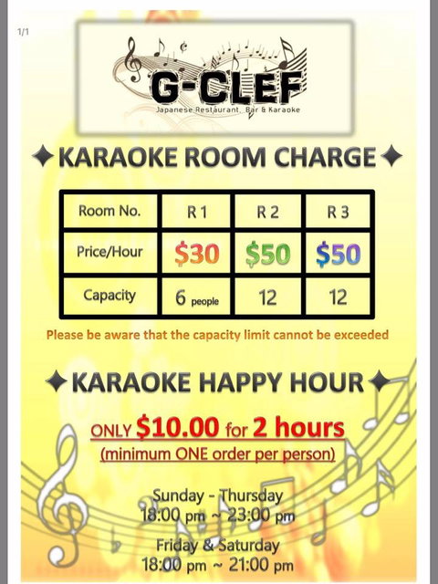 G-Clef Japanese Restaurant, Bar & Karaoke - Hotel Accommodation 2