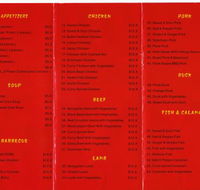 Panda House Chinese Restaurant - Hotel Accommodation