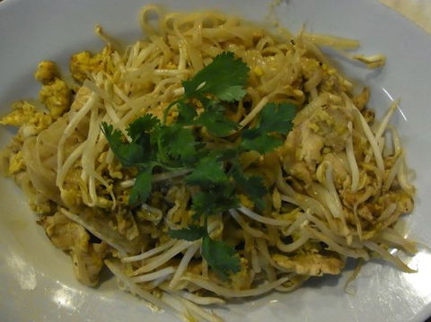 Oz-Thai - Hotel Accommodation 0