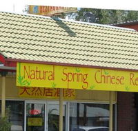 Tuncurry Chinese Restaurant - Hotel Accommodation