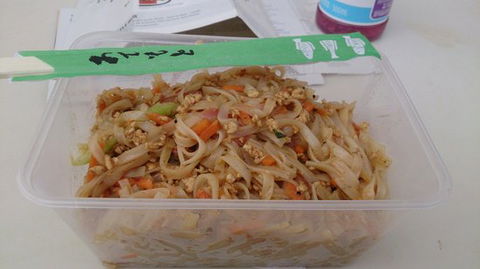 Ayers Wok Noodle Bar - Hotel Accommodation 0