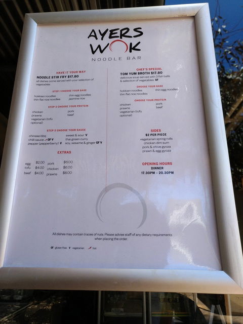 Ayers Wok Noodle Bar - Hotel Accommodation 1