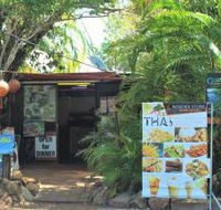 Border Store in Kakadu - Hotel Accommodation