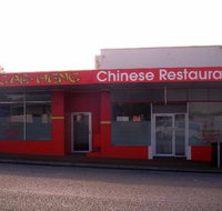 Gar Heng Chinese Restaurant - Hotel Accommodation