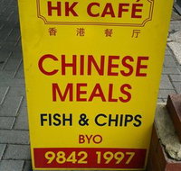 HK Cafe Albany - Hotel Accommodation