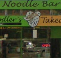 Noodlers Noodle Bar Albany - Hotel Accommodation