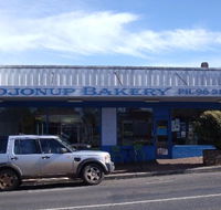Kojonup Bakery - Hotel Accommodation