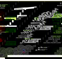 Han's Sushi - Hotel Accommodation