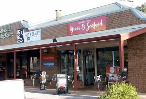 Chandlers Hill Yiros & Seafood - Hotel Accommodation 0