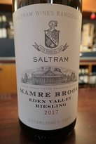 Saltram Cellar Door - Hotel Accommodation 8
