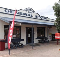 Comet cafe - Hotel Accommodation