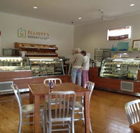 Elliott's Bakery  Cafe - Hotel Accommodation