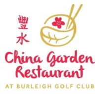 China Garden Restaurant - Hotel Accommodation