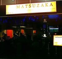 Matsuzaka Teppanyaki - Hotel Accommodation