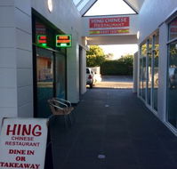 Hing Chinese Restaurant - Hotel Accommodation