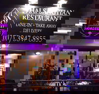 Thai Sangtian Restaurant - Hotel Accommodation