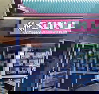 Sun Lai Chinese Restaurant - Hotel Accommodation