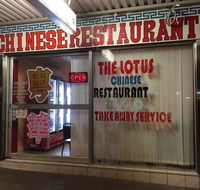 The Lotus Chinese Restaurant - Hotel Accommodation