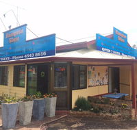 The Hampton Store - Hotel Accommodation