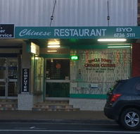 Uncle Toms Chinese Cuisine - Hotel Accommodation