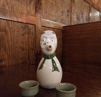 Yokoso Izakaya - Hotel Accommodation