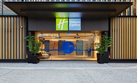 Holiday Inn Express Sydney Airport - Hotel Accommodation 1