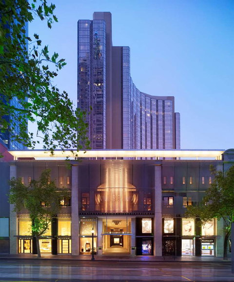 Grand Hyatt Melbourne - Hotel Accommodation 0