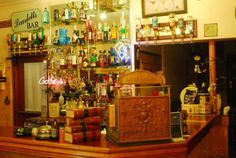 Segenhoe Inn Luxury Boutique Hotel - Hotel Accommodation 2