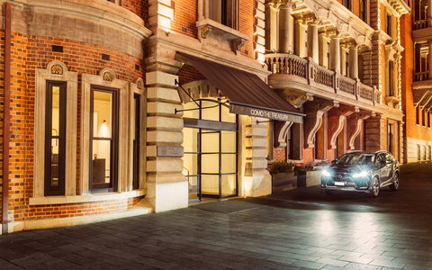 COMO The Treasury, Perth - Hotel Accommodation 2