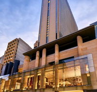 Hilton Sydney - Hotel Accommodation
