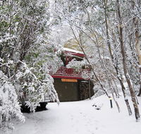 Fire Dreaming - Hotel Accommodation