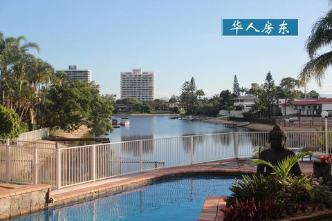 Gold Stay At BroadBeach Gold Coast - Hotel Accommodation 0